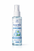 Beautyaurae Face Mist & Toner Aqua with Niacinamide & Allantoin | Hydrating & Pore Tightening Spray (100ml)